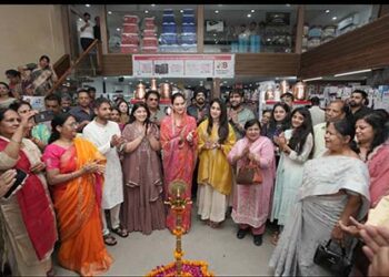 उदयपुर में “खूबचंद एण्ड सन्स मार्ट” का भव्य उद्घाटन