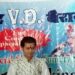 प्रिंस वीडी बैरागी का माया संसार उदयपुर में